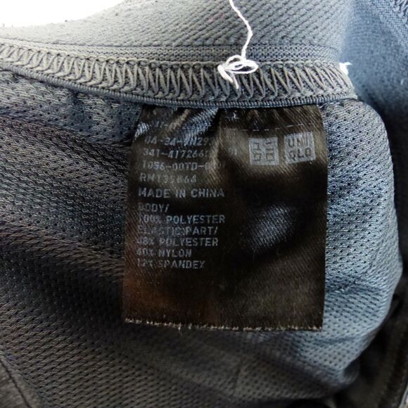 Uniqlo Shorts Mens L Heather Gray Ultra Stretch Active 31x7 Drawstring 417266 - Picture 11 of 12